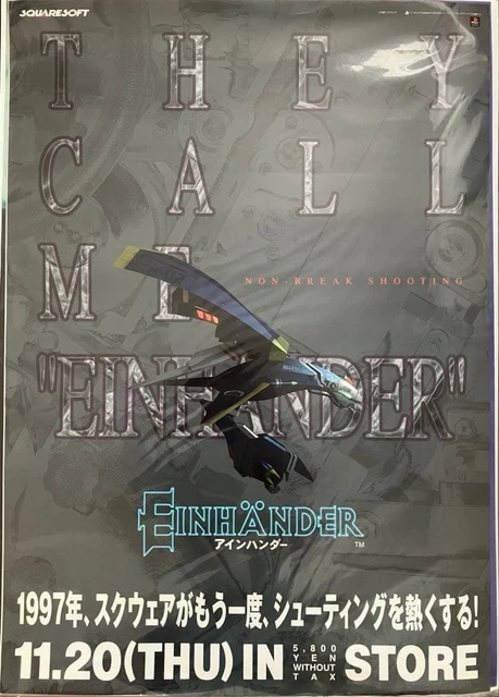 EINHANDER - PROMOTIONAL B2 Poster PlayStation 1997 SQUARESOFT