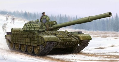 Char russe ISU 152 RKKA militaire altaya 1:43 