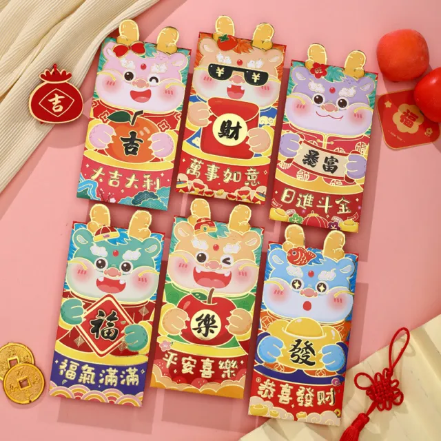 RED 2024 CHINESE New Year Pull Flag Paper Happy New Year Flag Shopping Mall  $13.75 - PicClick AU