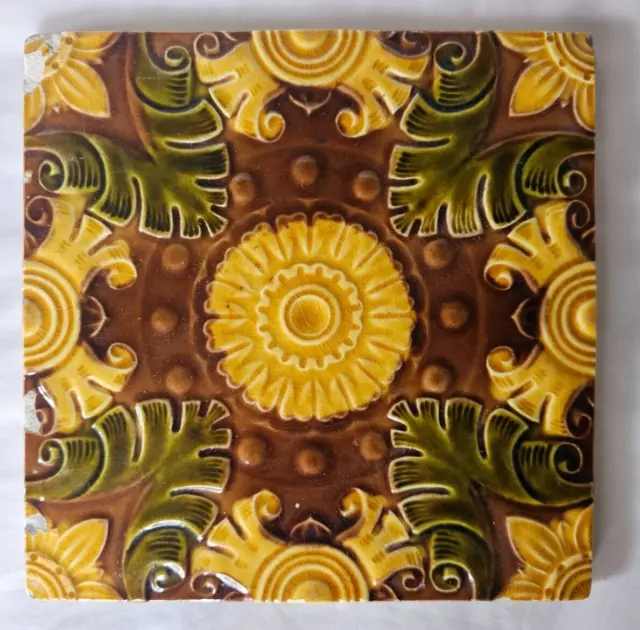 Stunning Pilkington Majolica Aesthetic Sunflower Antique 6 Inch Tile.  (A)