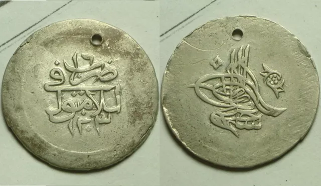 Rare genuine Islamic silver coin/OTTOMAN Selim III TURKEY 1203AH/1789AD/1 Kurush