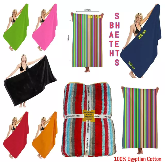 Extra Large Bath Sheets 100x200cm Beach Towels Luxury 100% Pure Cotton 800GSM