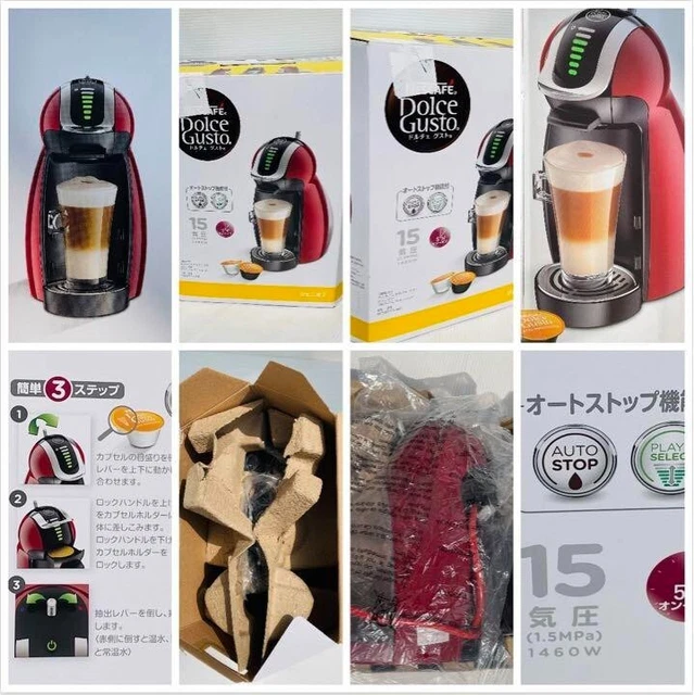 NESTLE JAPAN MD9771WR Nescafe Dolce Gusto Genio 2 100V Wine Red Coffee