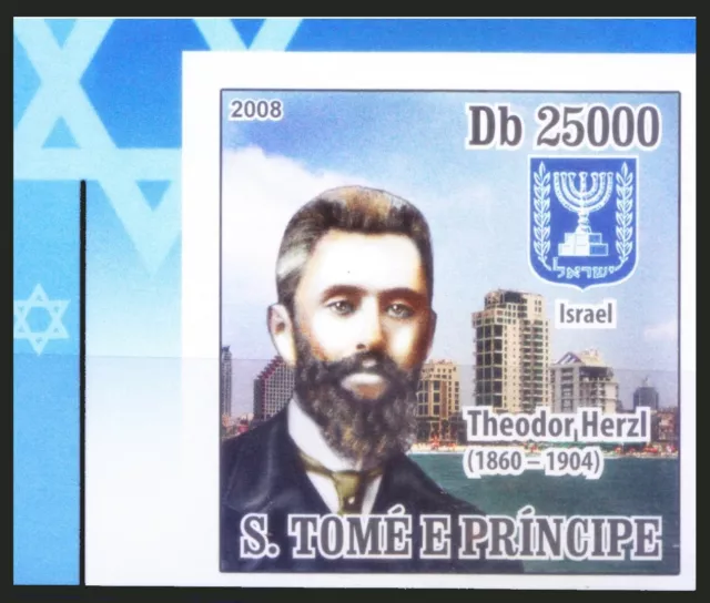 Sao Tome 2008 MNH Imperf, Theodor Herzl, Father of modern political Zionism