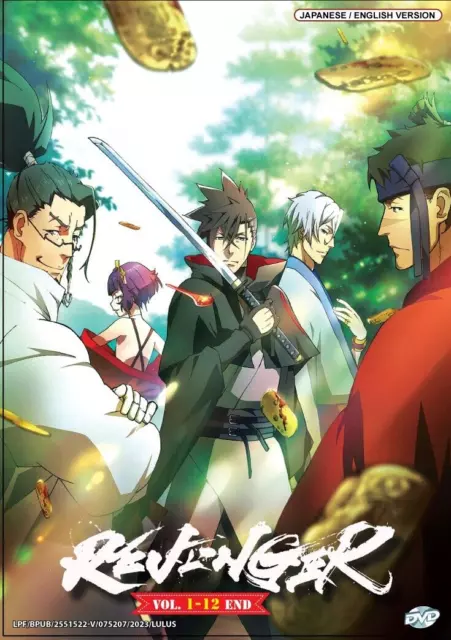 English dubbed of Deatte 5-Byou De Battle (1-12End) Anime DVD Region 0