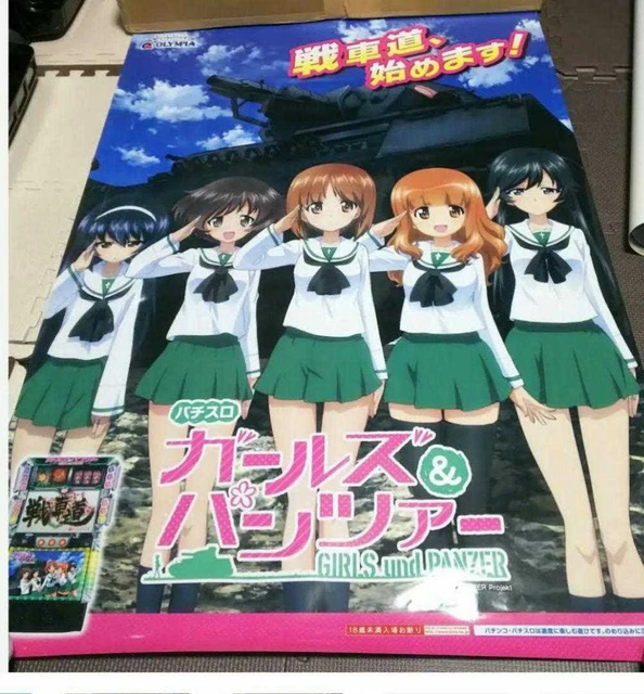 Girls Und Panzer Set of 2 B1 posters for pachinko and slot advertising Japan