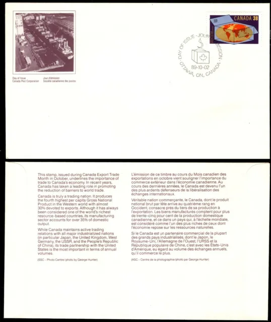 CANADA, 1989, First Day Cover, 'Intercontinental Trade', GLOBE, DOCK