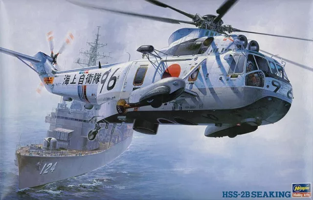 Hasegawa PT2-07202 HSS-2B Seaking 1/48