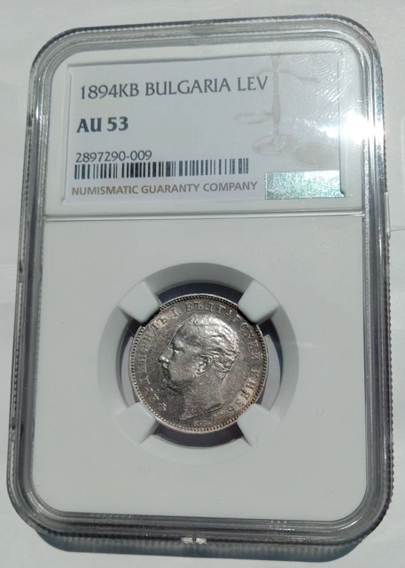 Bulgaria 1 lev 1894 AU 53 NGC 