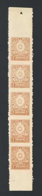 PARAGUAY STAMPS SC# 394 7c COAT OF ARMS PARTIAL IMPERFORATE STRIP OF 5 MH OG