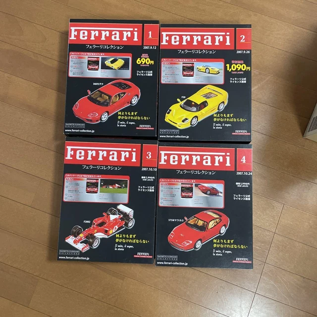 HACHETTE FERRARI COLLECTION $64.13 - PicClick