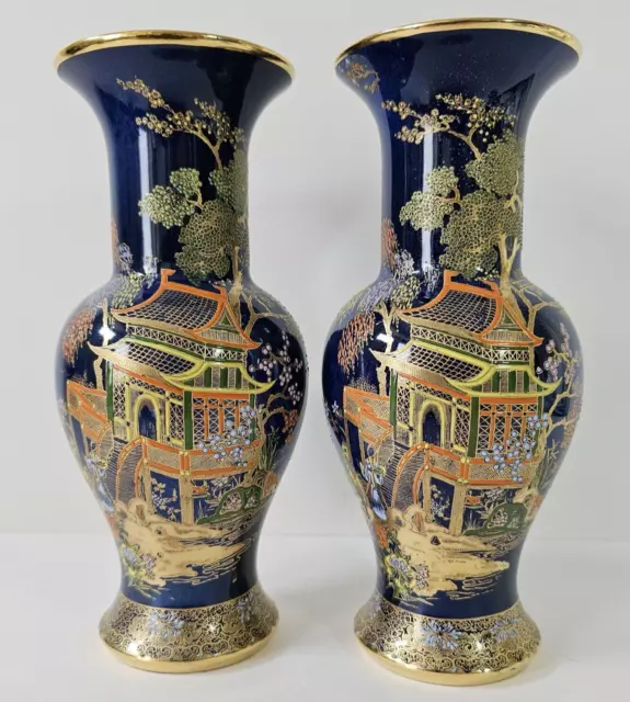 W & R CARLTON WARE Pagoda Pattern Vases. 21.5.cm tall