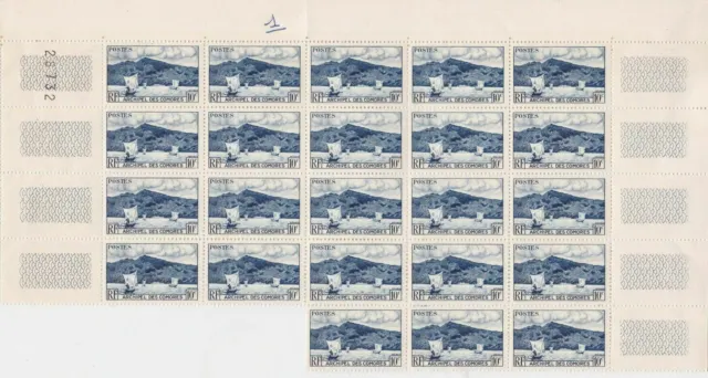 Foglio francobolli Isole Comore Nuovi di zecca Mai Cernierati Francobolli Rif R17523