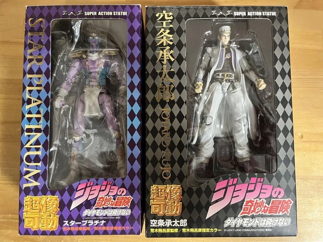 Super Action Statue JOJO Part 4 Star Platinum & Jotaro Kujo Figure G34792