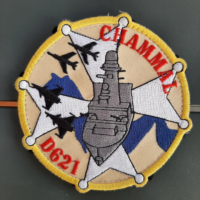 PATCH ANTENNE MÉDICALE Base Aéronavale BAN LANN BIHOUE 2017 ORIGINAL