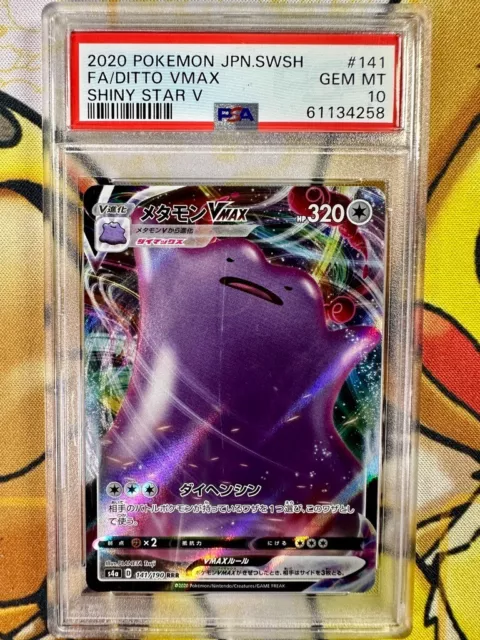 Ditto V - 323/190 S4A - SSR - MINT - Pokémon TCG Japanese