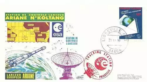 Timbre FDC Gabon Cosmos Ariane V40 tracking station lot 15093