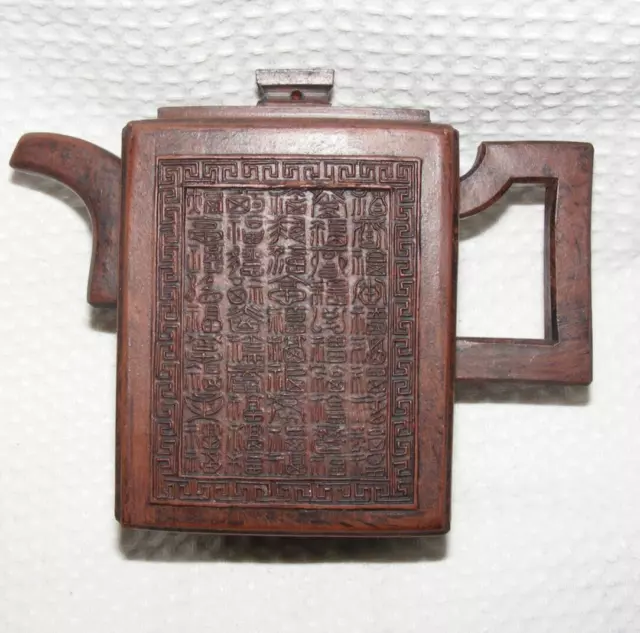 Chinese Yixing Clay Square Teapot Calligraphy Signed To Base And Lid