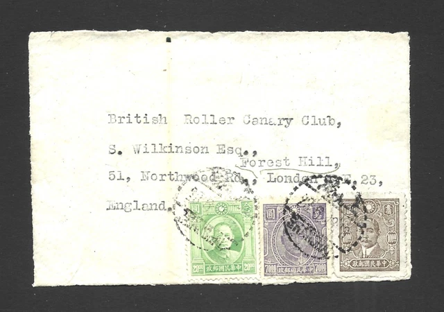 China cover front.  ref a 19