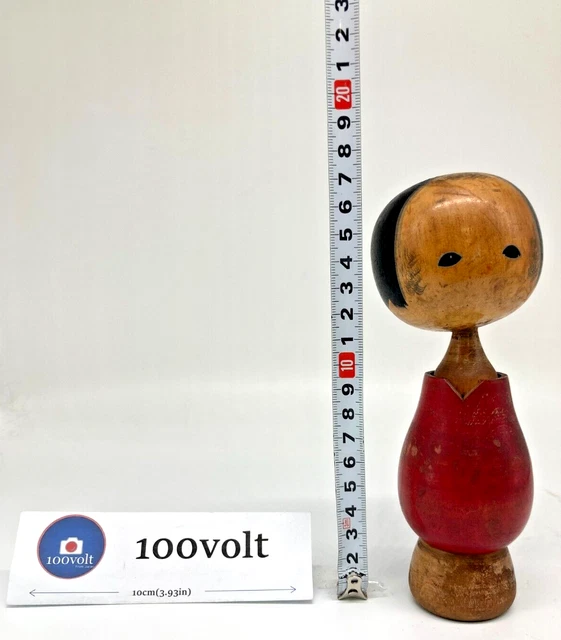 Poupée Japonaise Kokeshi Sosaku Artisanale – Vintage Signée – Années 1960