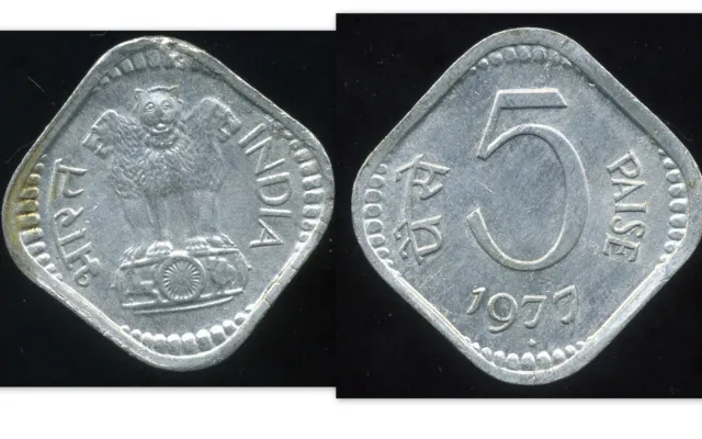 INDE 5 paise 1977