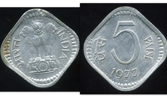 INDE 5 paise 1977