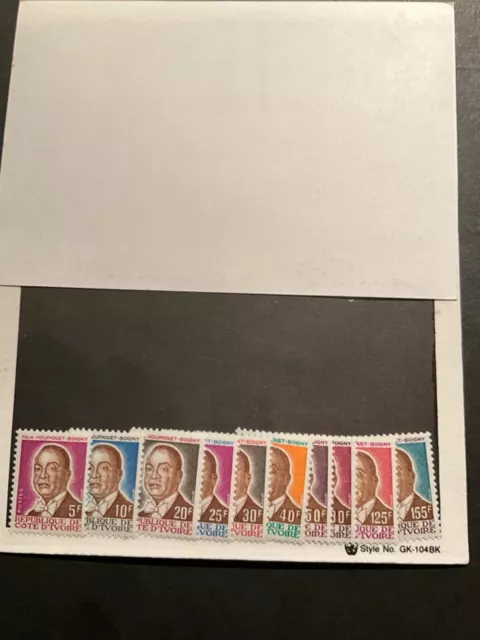Stamps Ivory Coast Scott #783-92 never hinged