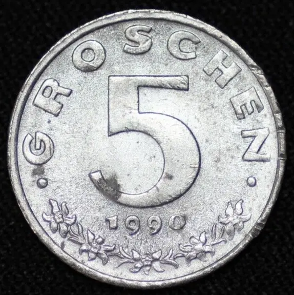 AUSTRIA ~ 1990 ~ 5 Groschen ~ Quality World Coin ☘️ W-#196 ☘️