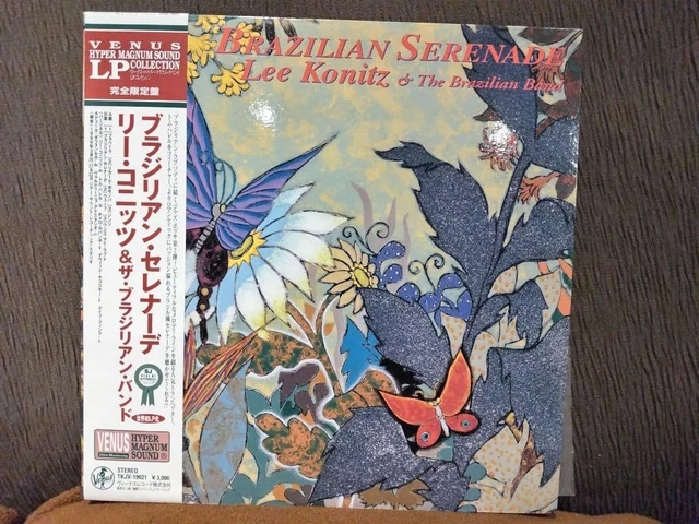 LEE KONITZ BRAZILIAN Serenade Jazz LP with Insert & OBI 直輸入新品