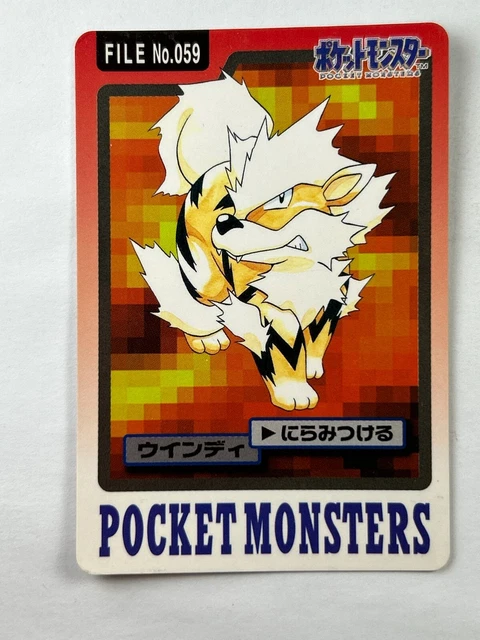 Pokemon Card 059 POKEMON ARCANINE 059 Bandai Carddass 1997 Japanese Card Set Pocket ...