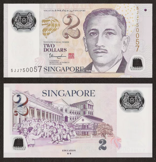 SINGAPORE 2 Dollars w/2 Diamonds 2015 P-46g Polymer UNC Uncirculated