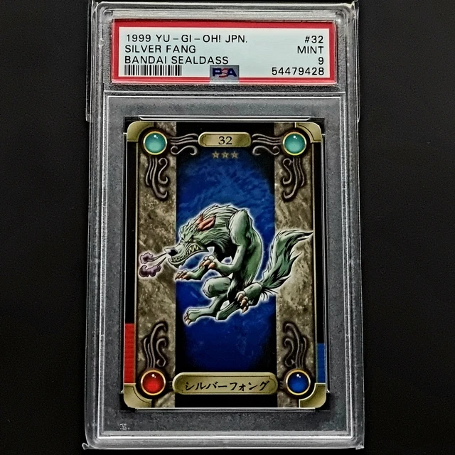 PSA 9 SILVER Fang // 1999 Yugioh Japanese // Bandai Sealdass