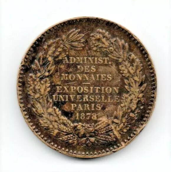 1878 Paris "Exposition Universelle" Commemorative Medal