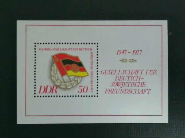 Briefmarken Block DDR 1971-1980 *Deutsch-Sowjetische Freundschaft* Mi: Block 47
