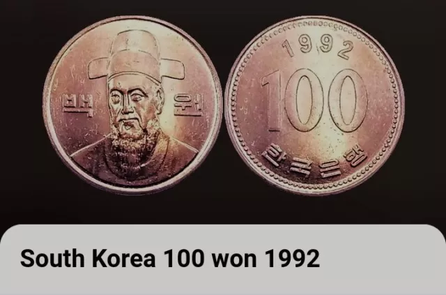 1992 South Korea 100 Won Coin, BONUS OFFER. Admiral Yi Sun-Sin. Copper-Nickel.
