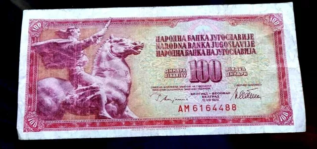 Banknote:100 Dinar Jugoslawien Dinara | Papiergeld | Geldschein |