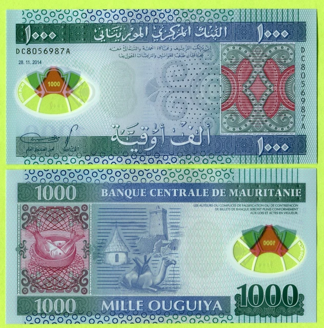 Mauritania 20 Ouguiya Banknote – 2020 (2021) Polymer UNC, Revalued Currency, Uncirculated
