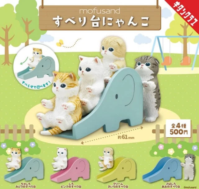 PETER RABBIT Picture Book Pouch (30 Pieces) | Gachagacha/capsule Toys