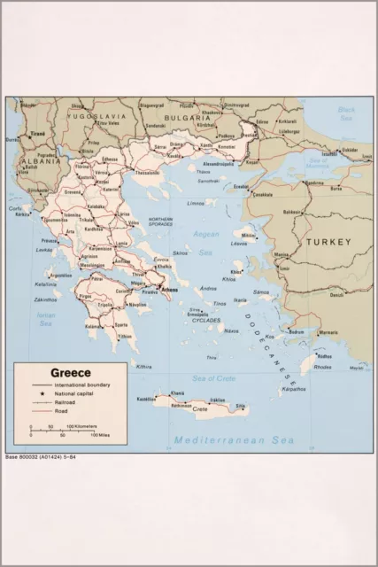 Poster, Many Sizes; Cia Map Of Greece 1984