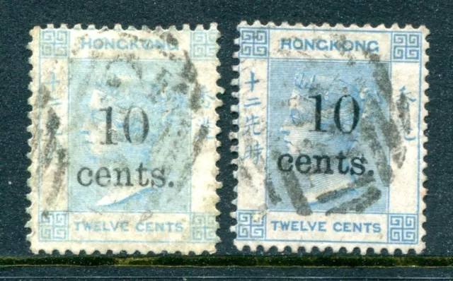 1880 Hong Kong QV  2 x 10c on 12c Stamps (Shades??) Used with B62 Killer Chop