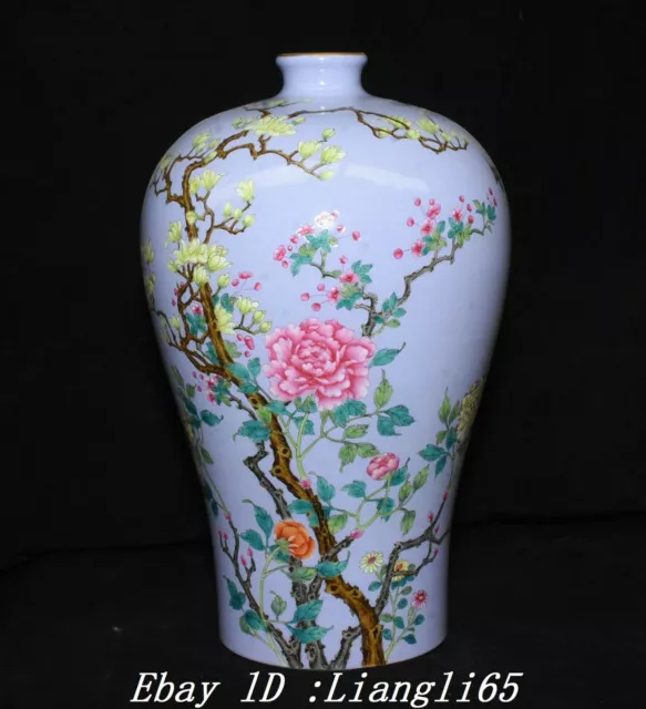 13''Qing Yongzheng Famille Rose Gold Blume Vogel Blume Flasche Vase