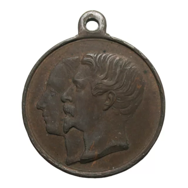 France Emperor Napoleon III Mariage Medal 23mm