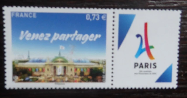 Timbre neuf avec vignette  Venez partager Paris 24  2017   N° 5144