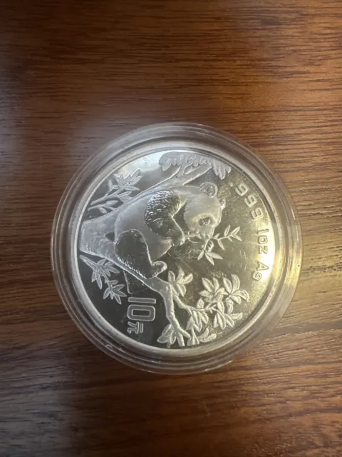 China - 1995 Silver 10 Yuan Panda 1oz Coin