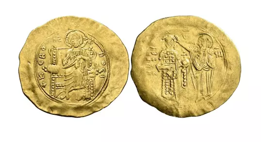 Hyperpyron AV John II Comnenus 1118-1143 Konstantinopolis Gold Byzanz 510/320