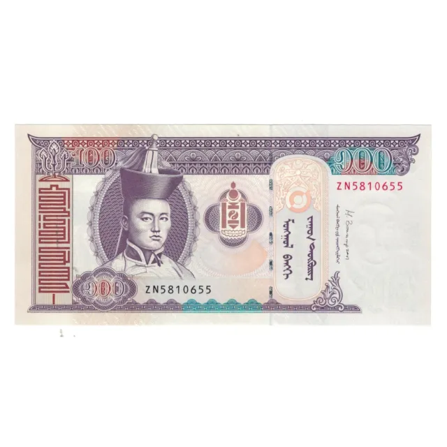 [#242228] Banknote, Mongolia, 100 Tugrik, 2014, KM:65b, UNC