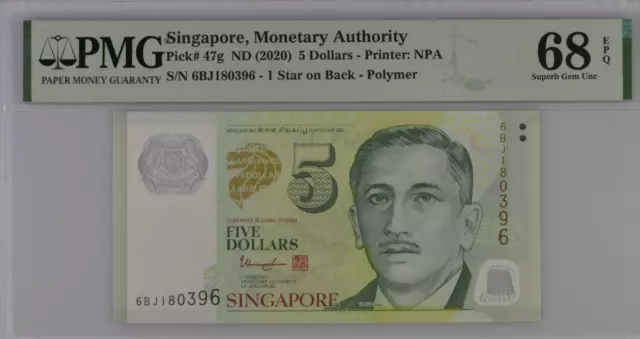 Singapore 5 Dollars ND 2020 P 47 g Superb Gem UNC PMG 68 EPQ