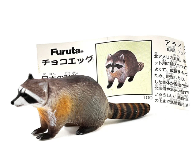 Mini Racoon Figures RACCOON MINI FIGURE Kaiyodo Furuta Animals Of Japan Chocolate Egg £12. ...