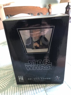 gentle giant obi wan kenobi