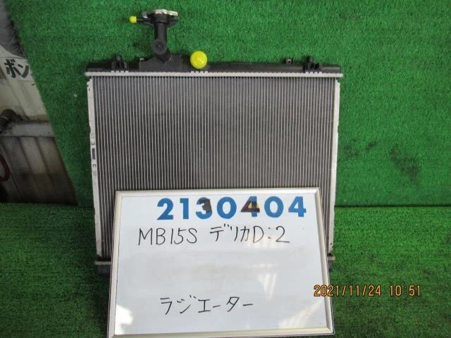 MITSUBISHI Delica D2 2012 DBA-MB15S Radiatore MQ500581 [Usato] [PA69526712]